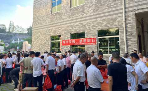 2024年中秋節(jié)博餅活動